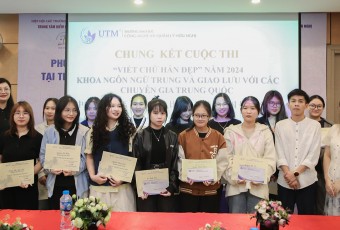 Chung kết Cuộc thi “Viết chữ Hán đẹp” năm 2024 Khoa Ngôn Ngữ Trung và Giao lưu với Chuyên gia Trung Quốc.